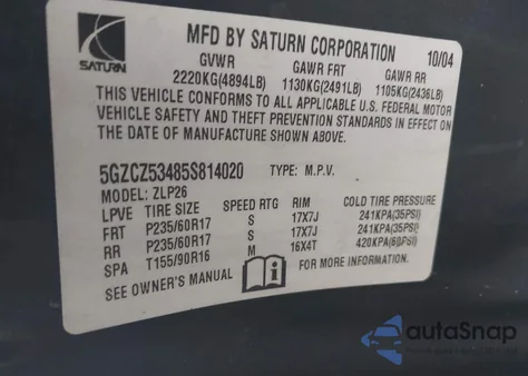 2005 Saturn Vue V6 из США, поврежденный, VIN 5GZCZ53485S814020